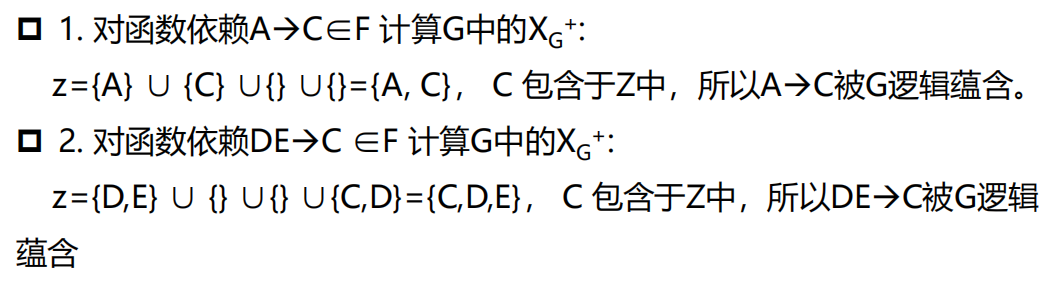 Pasted image 20250613161925.png